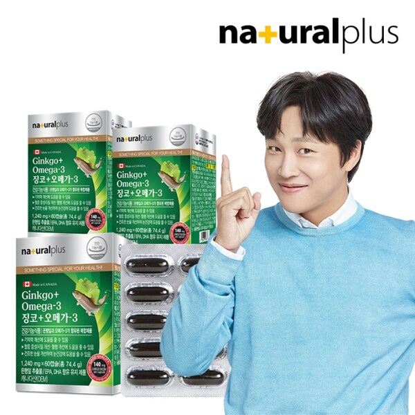 내츄럴플러스 징코 오메가3 60캡슐 3박스 6개월분 / 은행잎추출물 기억력개선 + 쇼핑백(1호)