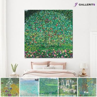 GALLERITS 구스타프 클림트 사과 나무 해바라기 꽃 인테리어 그림 거실 명화 액자 의미있는 선물