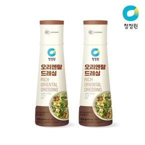 청정원 오리엔탈드레싱 325g 2개