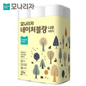 모나리자 3겹 네이처블랑 나무이야기 27M 30롤 x1팩_P303460003