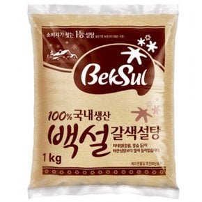 백설황설탕1kg-박스16개입