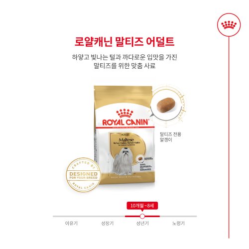 상품이미지2