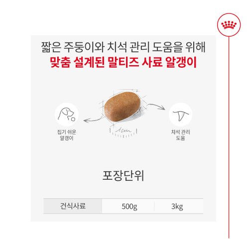 상품이미지4