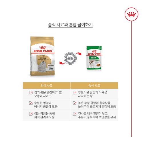 상품이미지5