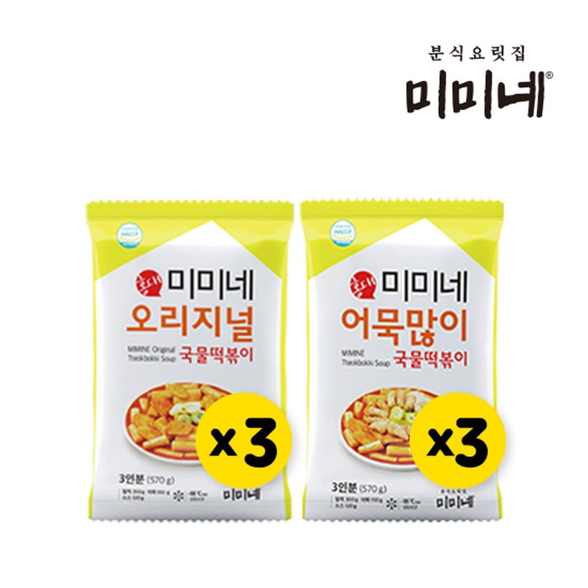 확대된 대표 이미지 P