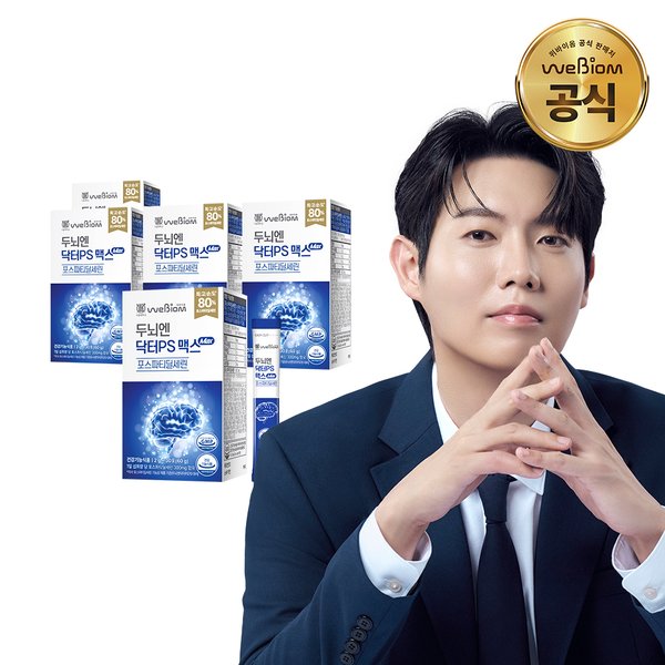 확대된 대표 상품이미지1