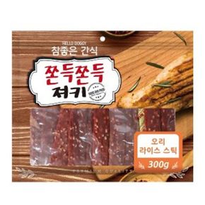 D17 애견간식 쫀득한 오리 라이스 스틱 300g