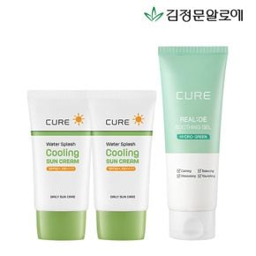 [김정문알로에] 큐어 쿨링선크림 40ml 2개+수딩젤150ml 1개[34653731]