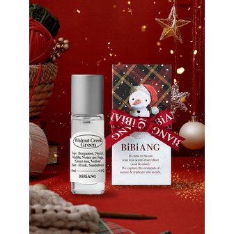 비비앙 [태산 PICK] 월넛크릭그린 오 드 퍼퓸 EDP 10ml