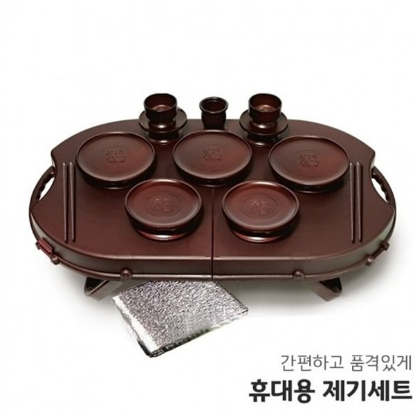 확대된 대표 상품이미지1