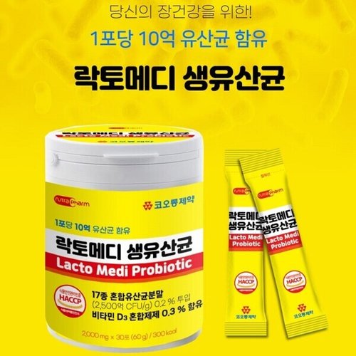 상품이미지2