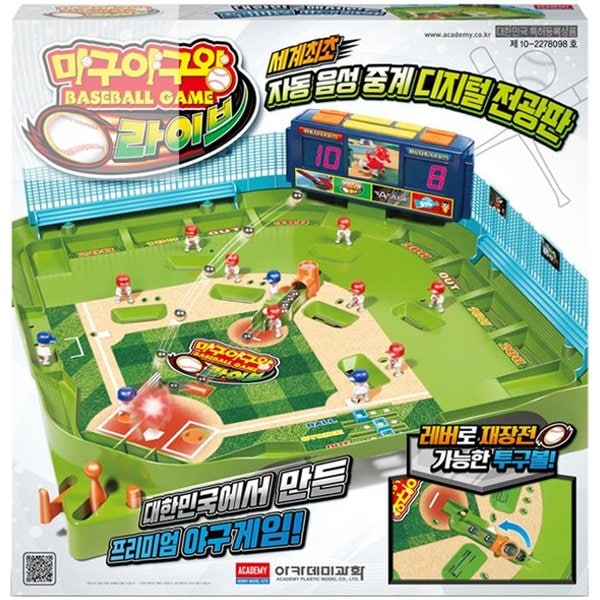 확대된 대표 대표이미지