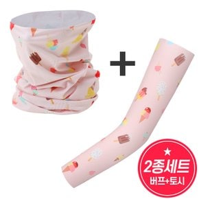 여성 UV차단 캐릭터 쿨스카프 토시세트 ANT-SPO-0224-콘.핑크-z