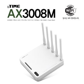 AX3008M AX3000 기가비트 유무선공유기