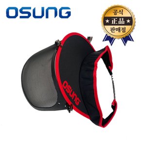 오성 안면보호구 OSC-950S 예초기용 얼굴보호 안전장비 제초 예초