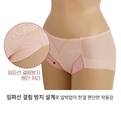 이미지7