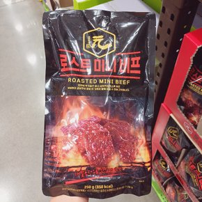 원 로스트 미니 비프 육포 250g / 개별포장