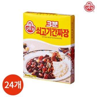  오뚜기 3분 쇠고기짜장 200g 24개