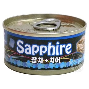 사파이어 고양이캔 참치&치어 80g