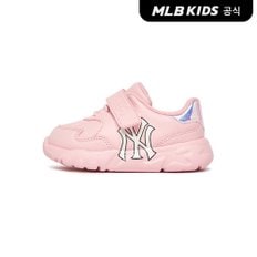 (공식) 빅볼청키 베이비 NY(Pink)