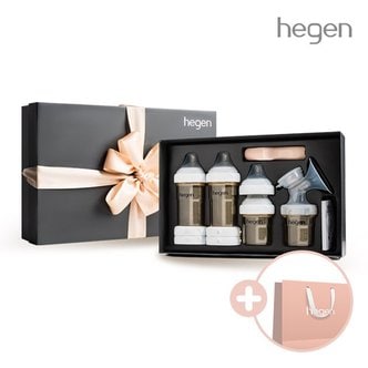 헤겐 모유수유 신생아젖병 선물세트 + 쇼핑백 포함