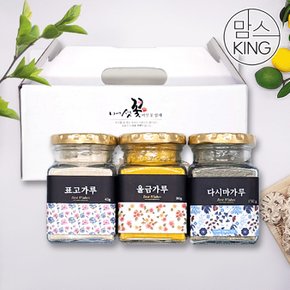 청림농원 참나무에서 자란 참농인 울금표고다시마가루 3종 분말세트(국내산)