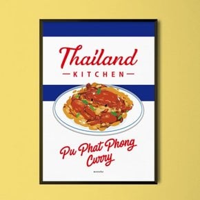푸팟퐁커리 태국 M 유니크 인테리어 디자인 포스터 식당 동남아