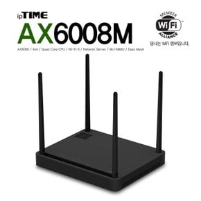 AX6008M AX6000 기가비트 듀얼밴드 유무선공유기