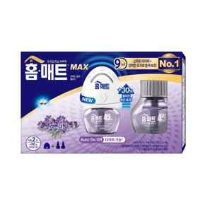 홈매트 리퀴드 훈증기*2+리필45일*2(그린)
