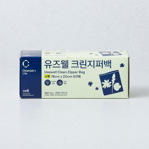 크린랩 ㈜크린랩 크린지퍼백 소50매(L유즈웰)