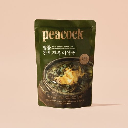상품 이미지4