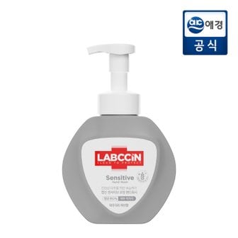 랩신 센서티브 핸드워시 본품 500ml