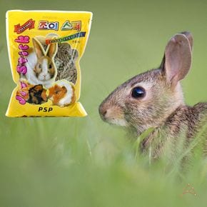 토끼밥 토끼사료 초식동물 애완동물 간식