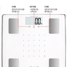 [카스] 체지방 체중계 BFA-3 7가지 분석[30853104]