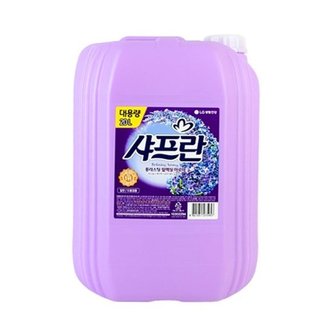 샤프란 엘지  릴렉싱 아로마 대용량 말통 20L 라벤더향