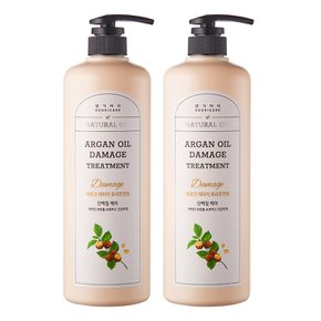 허벌 아르간 오일 데미지 트리트먼트 1000ml 2개 손상모발 케어