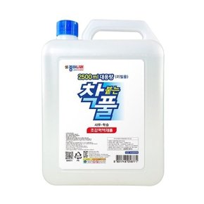 착붙는풀 리필용풀 2500ml 대용량풀 슬라임 (WF6AA96)