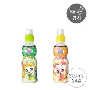 캐치티니핑 제로 2종 (애플망고/샤인머스캣) 200mL 24개 1...