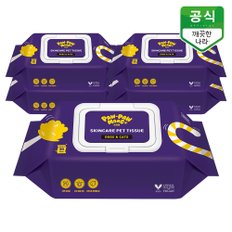 포포몽 강아지 고양이 펫티슈 휴대용 30매 x 5팩