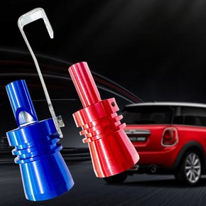 자동차배기음 액티브사운드 전자배기음 자동차머플러튜닝 레드 XL