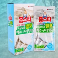  배수구 세정제 발포형 하수구거품제거-WFGLQOH