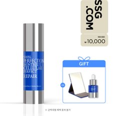 [SSG단독] 에센셜 비타민 크림 (1만원상품권  + 익스폴리에이팅 솔루션 15ml + 미니거울)