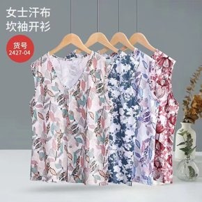 봄여름 여성 경량 조끼 얇은소재 할머니 민소매 상의