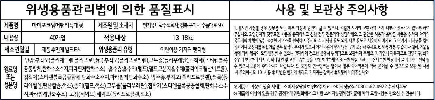 상품 이미지1
