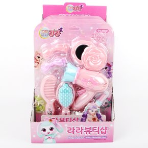 꼬미마녀 라라뷰티샵 젤리빈 역할놀이 미용놀이세트