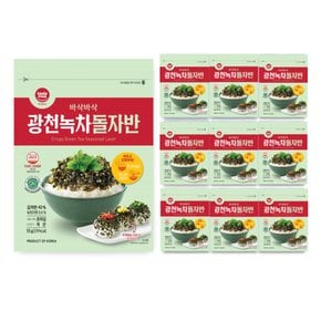 김자반 광천 녹차 돌자반 돌김자반 55g, 10개
