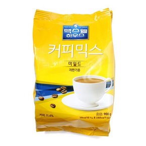 맥스웰 커피믹스 마일드 900g