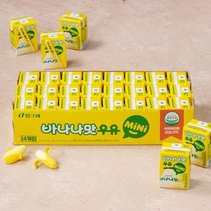 빙그레 바나나맛 우유미니(120ml*24)