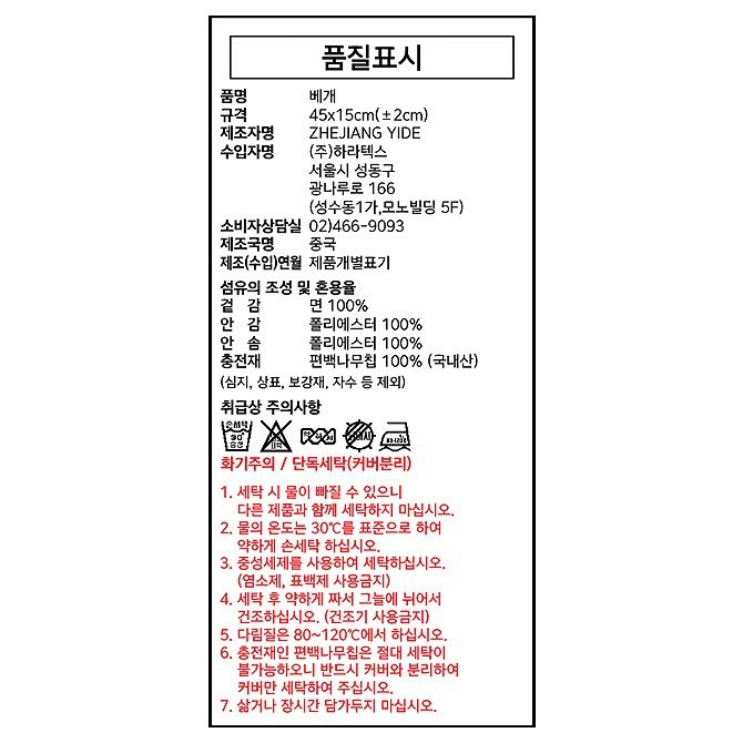 상품 이미지1