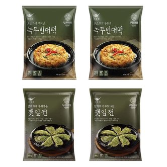  사옹원 깻잎전 400g x 2 + 녹두빈대떡 400g x 2 (총 1600g) 맛있는 간식 야